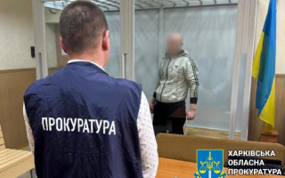 Передав окупантам координати розташування ЗСУ на Харківщині: суд покарав зрадника