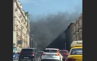 У центрі Москви горить готель «Інтерконтиненталь»: відео