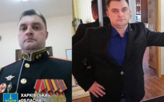 Куратору пыток в Балаклее с позывным «Гранит» сообщили о подозрении