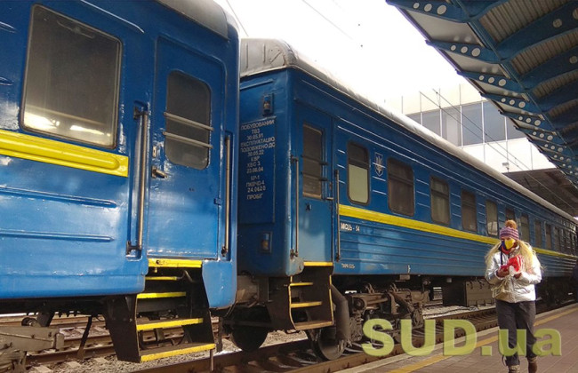 Из-за удара по Хмельницкой области ряд поездов опаздывает: появился список