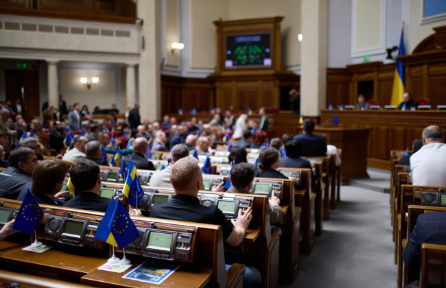 Верховна Рада дозволить тимчасово економити на податках власникам офшорів, створених напередодні війни з РФ