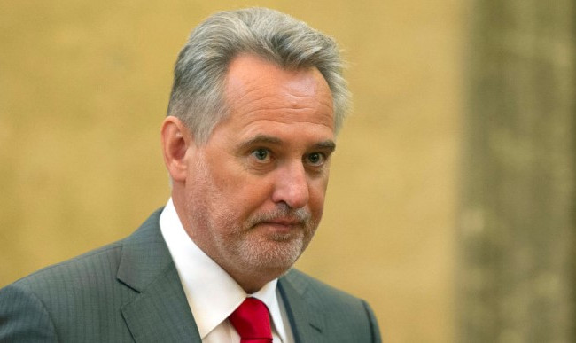 У СБУ підтвердили повідомлення про підозру Дмитру Фірташу, аудіозапис