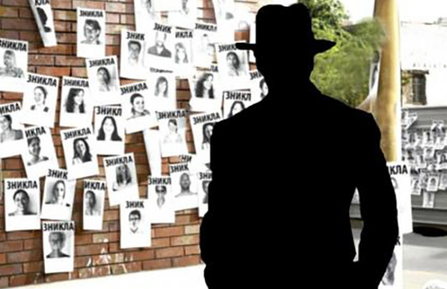 Зниклого безвісти впізнано на фото чи відеоматеріалах: алгоритм дій