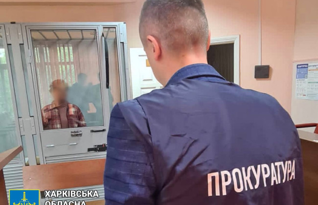 Передавала данные об ВСУ сыну, который имеет связь с российской спецслужбой: в Харьковской области задержали местную жительницу и ее приспешника