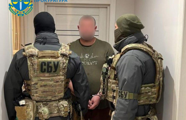 Переправили за границу около 40 уклонистов: в Кировоградской области будут судить членов преступной организации