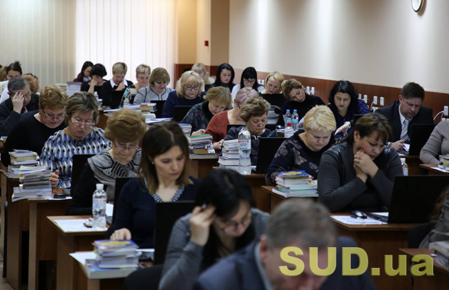 Когда состояние здоровья может помешать судье в прохождении квалифоценивания: позиция БП ВС