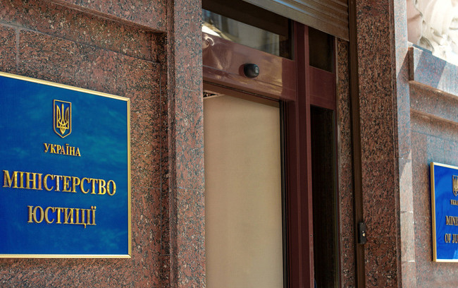 Функции некоторых отделов ГРАГС передаются в другие отделы государственной регистрации актов гражданского состояния