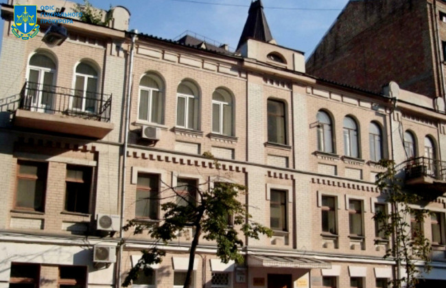 В столице общество хотело лишить дом Осипа Родина охранного статуса