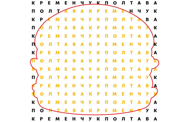 McDonald’s відновив роботу ще у двох містах України – де