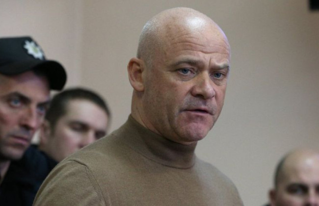 Труханов відмовився від скарги на рішення ВАКС про його взяття під варту