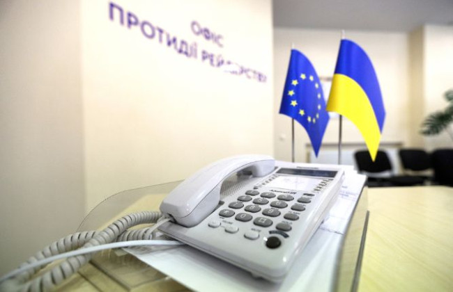 Антирейдерська колегія Мін’юсту втратила повноваження скасовувати незаконні рішення держреєстраторів у сфері нерухомості і бізнесу