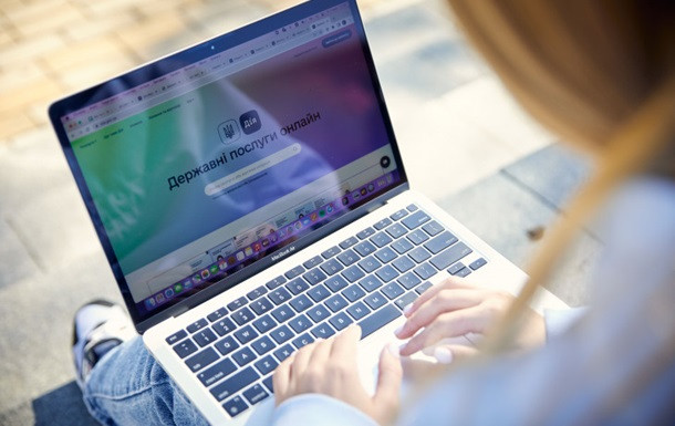 Не виходить подати заяву на виплату допомоги єВідновлення, бо Дія не відображає житло: що робити