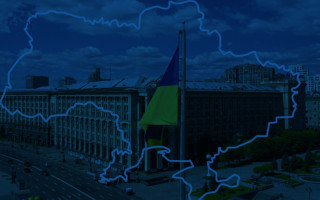 У ЄБРР порахували, скільки коштів потрібно на 5-річну відбудову України