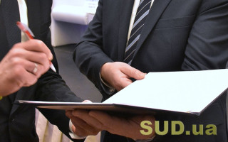 Підстави відкриття виконавчого провадження: що треба знати