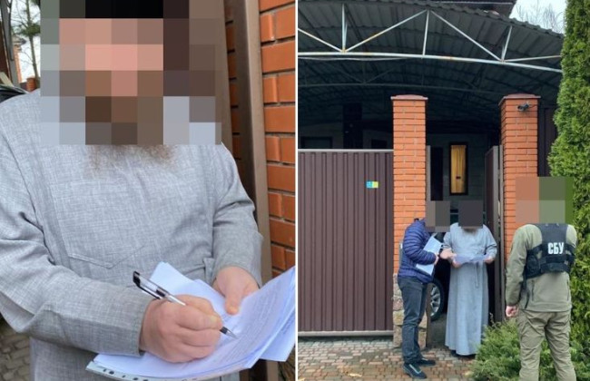 Разжигал религиозную рознь: будут судить руководителя Черкасской епархии УПЦ МП