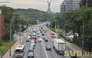Какой уровень загрязненности воздуха в Киеве 16 мая