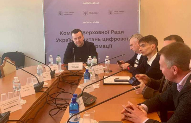 У Комітеті цифрової трансформації вважають необхідним відкликати IP-адреси у провайдерів, які працюють на ТОТ