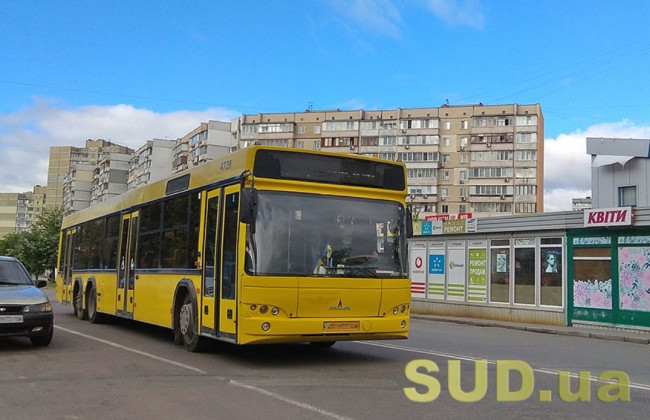 У Києві внесено зміни до користування громадським транспортом під час повітряної тривоги