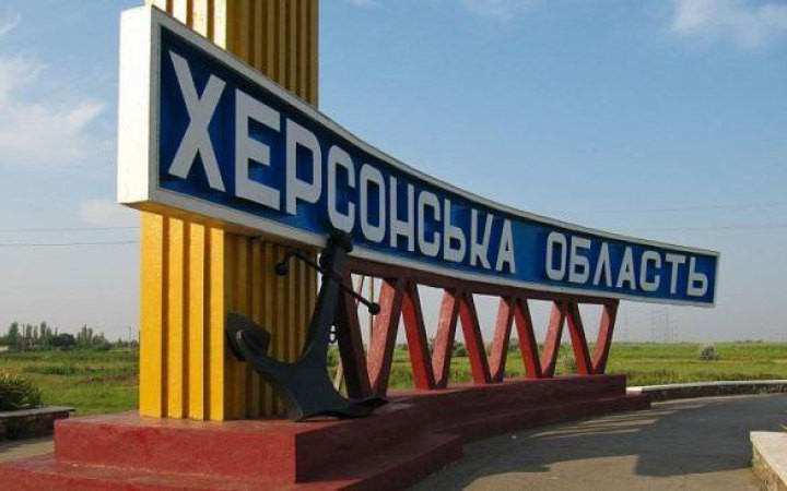 Під час атаки на Херсонщину російські окупанти вбили дитину, — Єрмак