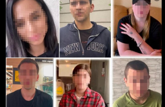«Засвітили» роботу ППО у соцмережах: СБУ викрила шістьох мешканців столиці