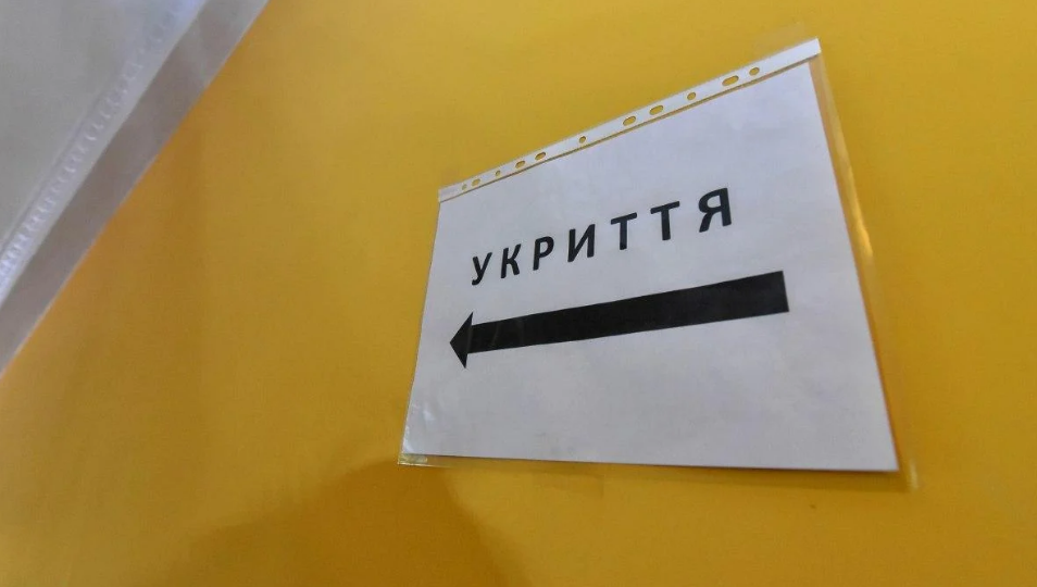 У Києві перевірять усі укриття через чисельні скарги щодо закритих об’єктів