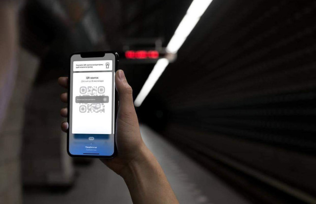 У застосунку «Київ Цифровий» тепер усім користувачам будуть доступні підказки про закриті вестибюлі метро