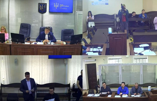 ВАКС рассматривает вопрос законности задержания главы Верховного Суда Всеволода Князева, текстовая трансляция