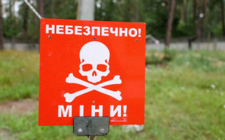 Правительство ввело единый подход к противоминной деятельности в Украине