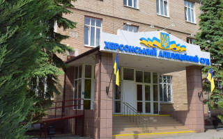 Коли херсонські суди відновлять здійснення правосуддя: що відомо