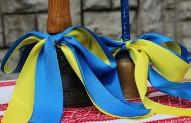 В МОН рассказали о последних звонках и вручении документов в школах