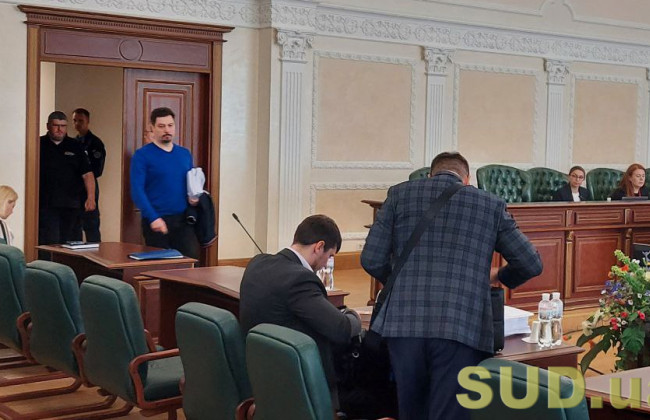 ВСП рассмотрит предоставление разрешения на содержание под стражей экс-председателя ВС Всеволода Князева: онлайн-трансляция