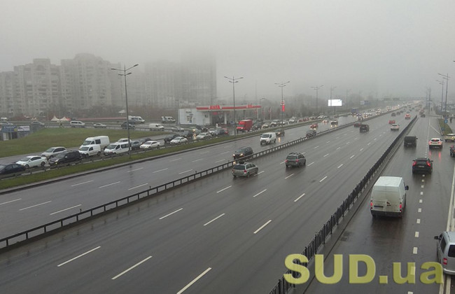 На левом берегу Киева ухудшилось качество воздуха