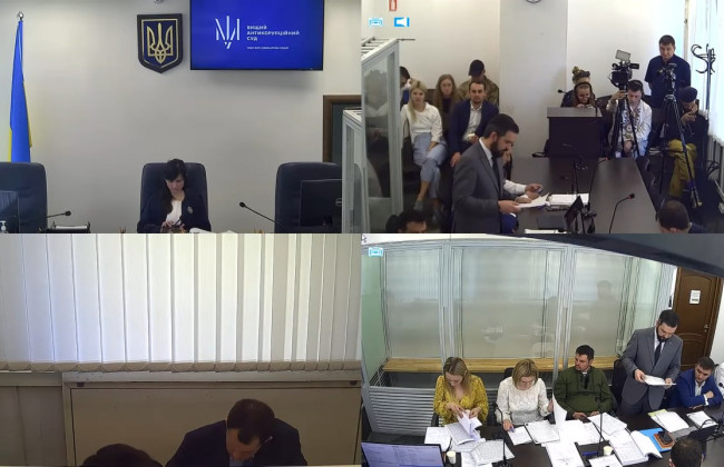 ВАКС рассматривает ходатайство о защите адвоката Олега Горецкого, текстовая трансляция