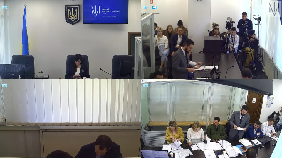 ВАКС розглядає клопотання про запобіжний захід адвокату Олегу Горецькому, текстова трансляція