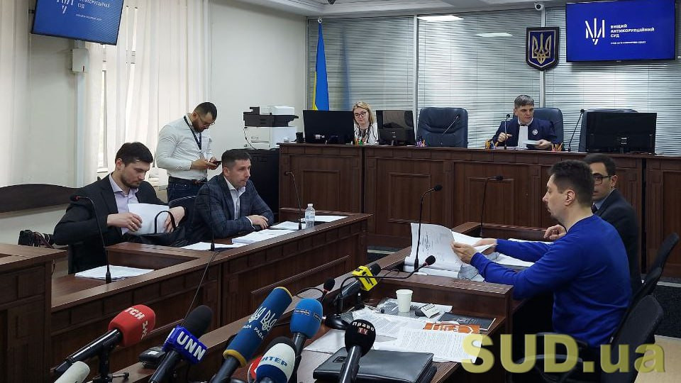 ВАКС примерил к Князеву содержание под стражей с альтернативой залога 107 млн грн