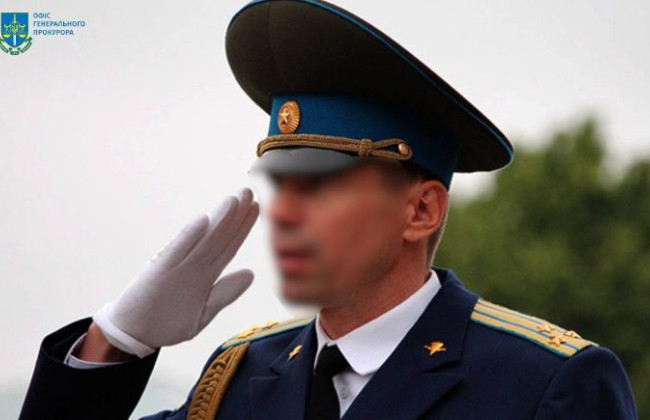 Віддав наказ на захоплення аеродрому «Київ-Антонов-2»: повідомлено про підозру військовому рф