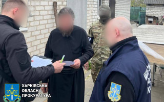 Освящал россиян во время оккупации Изюма и просил патриарха кирилла о гумопомощи: на Харьковщине разоблачен священник УПЦ МП