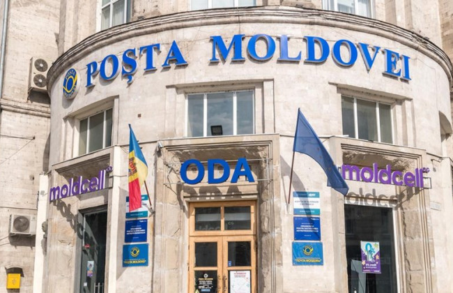 «Росіянам ніхто не пише»: Молдова призупинила відправлення посилок і листів до рф
