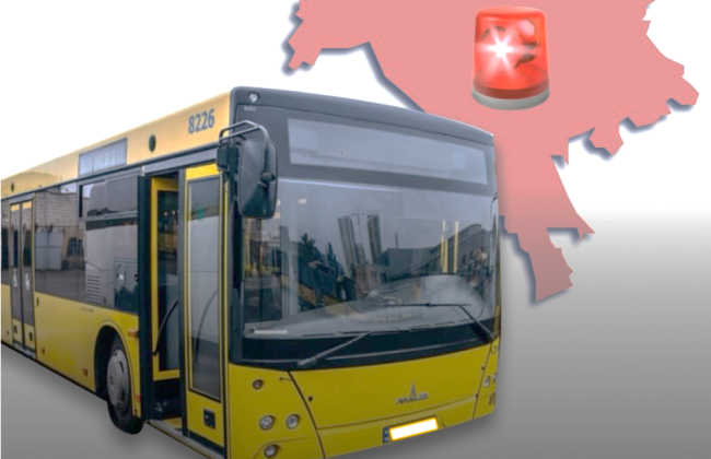 Приватні компанії у Києві, які надають послуги з перевезення, теж мають у разі повітряної тривоги довозити пасажирів до найближчого укриття – КМДА