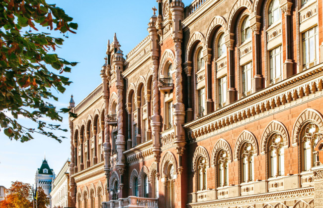 Нацбанк усложнил вывод иностранцами процентов по ОВГЗ