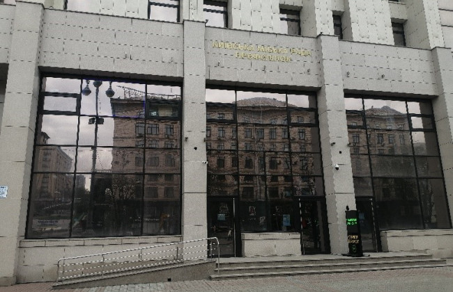 Для Будинку профспілок на Майдані Незалежності в Києві шукають нового управителя