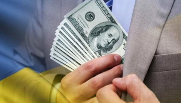 Раде предлагают установить уголовную ответственность за сокрытие факта предложения, обещания или получения взятки