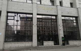 Для Дома профсоюзов на Майдане Незалежности в Киеве ищут нового управляющего