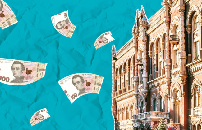 НБУ готує дорожню карту послаблення валютних обмежень