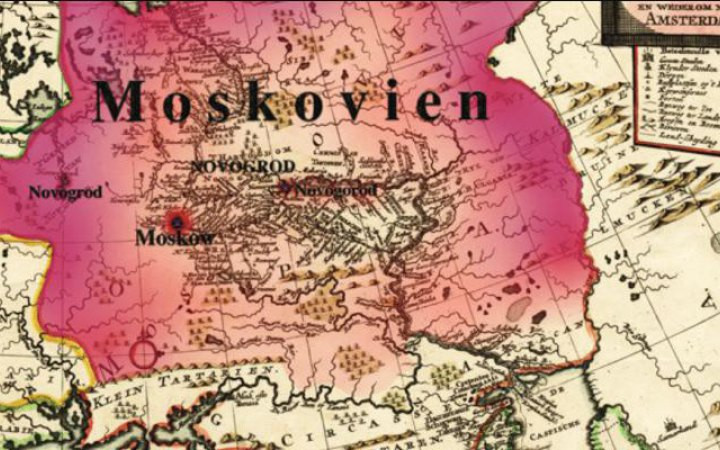 У Литві пропонують викорінити з литовської мови назву «росія»