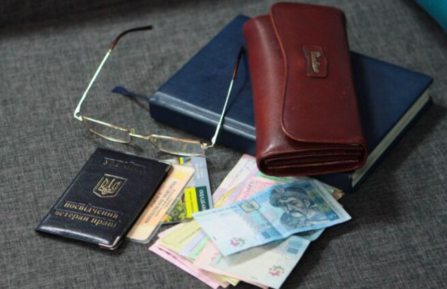 Пенсії в Україні: що буде з виплатами у червні