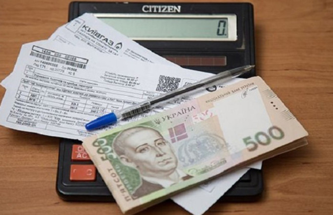 Борги українців за комуналку можуть відбитися на кредитній історії