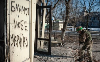 Россияне стягивают в Бахмут воздушно-десантные и мотострелковые подразделения, — ВСУ