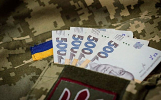 Стало известно, какие выплаты могут получить военные после завершения войны