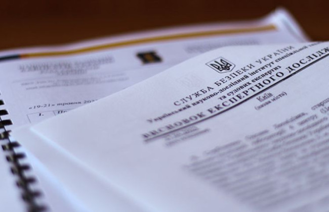 Громадянин повідомив про неадекватну поведінку адвоката і надав висновок, що той хворіє на психічне захворювання: що вирішила РАУ